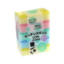 キッチンスポンジ ソフトタイプ 11×6．5×厚さ3cm 5個入 (100円ショップ 100円均一 100均一 100均)