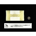 キッチンスポンジ ソフトタイプ 11×6.5×厚さ3cm 5個入 (100円ショップ 100円均一 100均一 100均)