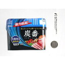 脱臭剤 炭番 冷蔵庫用 150g (100円ショップ 100円均一 100均一 100均) 2