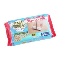 アルカリ電解水クリーナー フローリング用 除菌 20×30cm 24枚入 (100円ショップ 100円均一 100均一 100均)