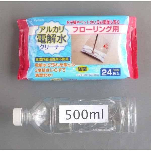 アルカリ電解水クリーナー フローリング用 除菌 20×30cm 24枚入 (100円ショップ 100円均一 100均一 100均)