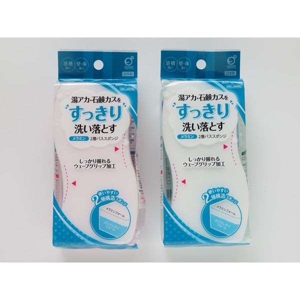 �Х����ݥ� ���ߥ�2�ع�¤ 16��8�߸���4��5cm �ο������Բġ� (100�ߥ���å� 100�߶Ѱ� 100�Ѱ� 100��)