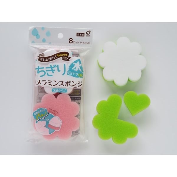 ちぎりメラミンスポンジ 2層タイプ 4カット×2個入 ［色指定不可］ (100円ショップ 100円均一 100均一 100均)