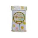 おしぼり 星・ドット 30×40cm 2枚入 (100円ショップ 100円均一 100均一 100均)