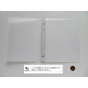 20リングファイル スライド開閉タイプ A5サイズ収納可 半透明 22．5×17．3cm (100円ショップ 100円均一 100均一 100均)