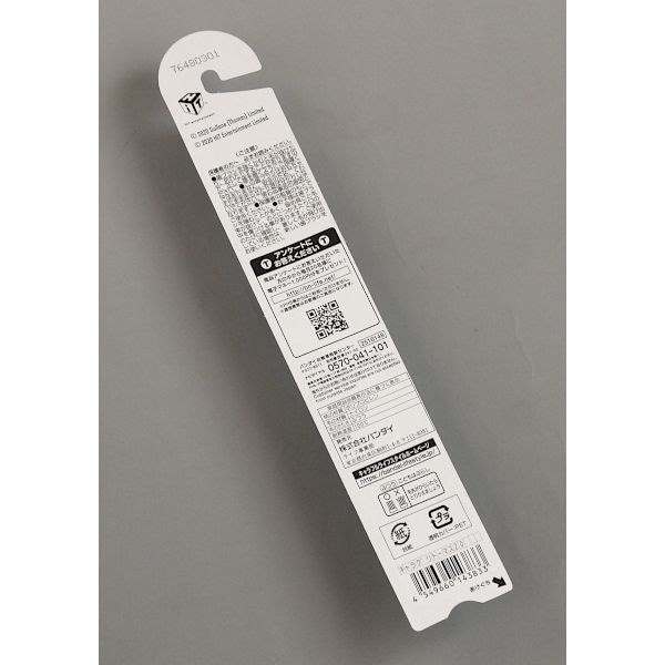 歯ブラシ きかんしゃトーマス 1．5才以上用 ふつう (100円ショップ 100円均一 100均一 100均)