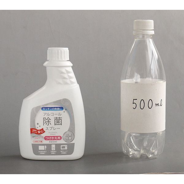 アルコール除菌スプレー 付替用 400ml (100円ショップ 100円均一 100均一 100均)