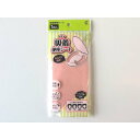 吸着便座シート ピンク ［種類指定不可］ (100円ショップ 100円均一 100均一 100均)