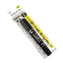 ダブルマーカー 油性 黒 太字6mm／細字2mm (100円ショップ 100円均一 100均一 100均)