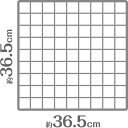 ワイヤーネット ハンガーネット 36．5×36．5cm (100円ショップ 100円均一 100均一 100均)