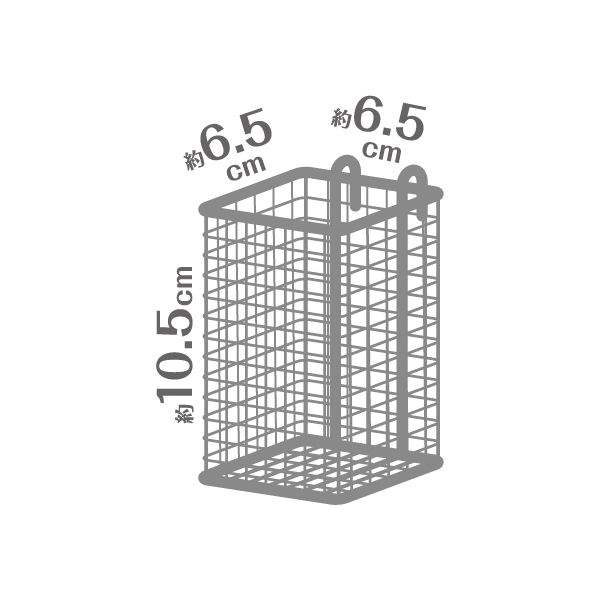 ハンガーラック Fタイプ 6．5×6．5×高さ10．5cm (100円ショップ 100円均一 100均一 100均)