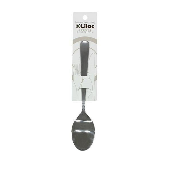 カレースプーン ライラック 17．9cm (100円ショップ 100円均一 100均一 100均)