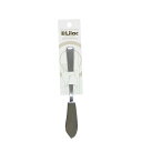 バターナイフ ライラック 14.5cm (100円ショップ 100円均一 100均一 100均)