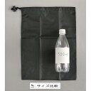 巾着袋 ノーマルタイプ ストッパー付 Lサイズ（37×28cm） (100円ショップ 100円均一 100均一 100均)