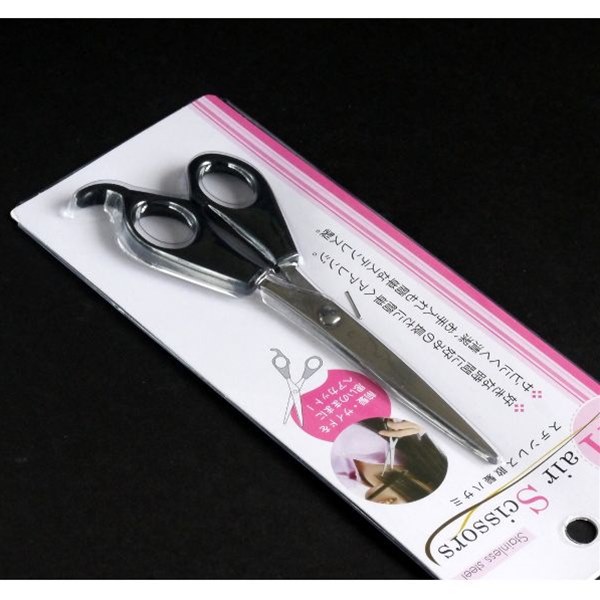 散髪ハサミ (100円ショップ 100円均一 100均一 100均)