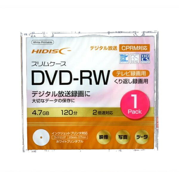 DVD—RW くり返し録画 4．7GB (100円ショップ 100円均一 100均一 100均)