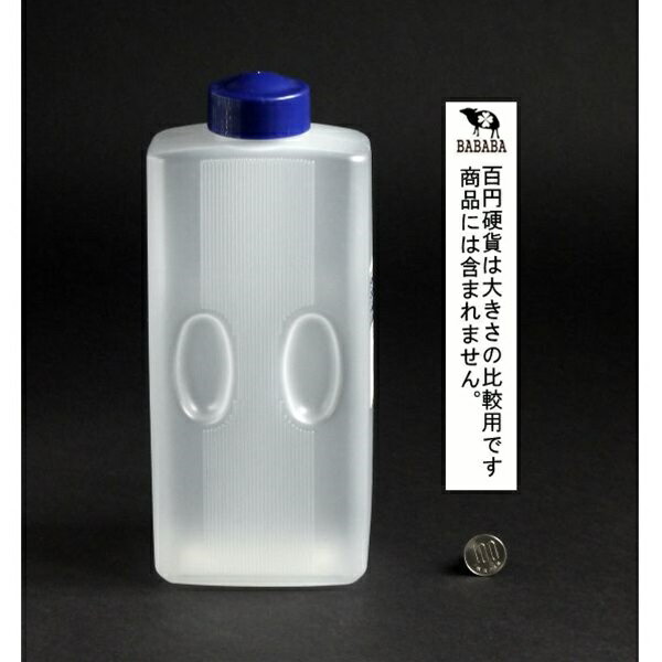 ピッチャー シェイプクーラー 2L (100円ショップ 100円均一 100均一 100均)