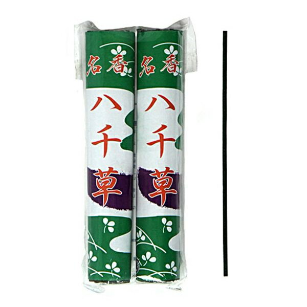 線香 八千草 30g×2束入 (100円ショップ 100円均一 100均一 100均)