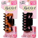 ヘアバンス （小） ゴム付 ［色指定不可］ (100円ショップ 100円均一 100均一 100均)