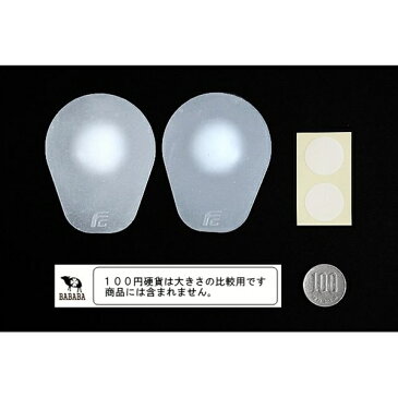 つま先すべり止めシート 女性用 フリーサイズ