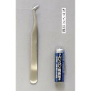 bababa:10019589のサンプル画像2