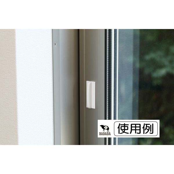 ��ΰ��� Ǵ�弰 �ۥ磻�� 5��2�߱���1��2cm 2���� (100�ߥ���å� 100�߶Ѱ� 100�Ѱ� 100��)