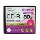 CD−R 1回録音用 700MB 80分 32倍速対応 