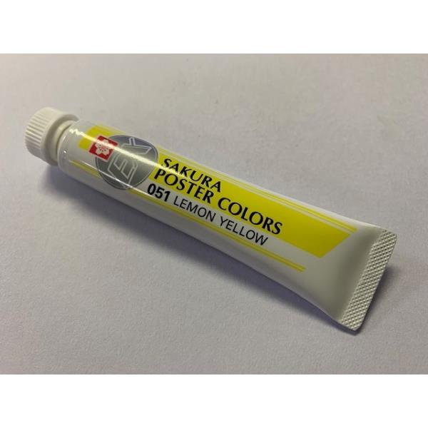 ポスターカラーEX レモンイエロー 12ml (100円ショップ 100円均一 100均一 100均)