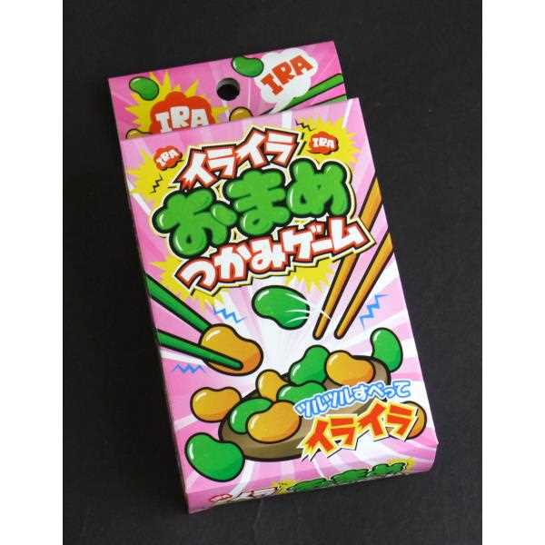 イライラお豆つかみゲーム (100円ショップ ...の紹介画像3