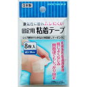 粘着テープ 固定用 5×18cm 8枚入 (100円ショップ 100円均一 100均一 100均)