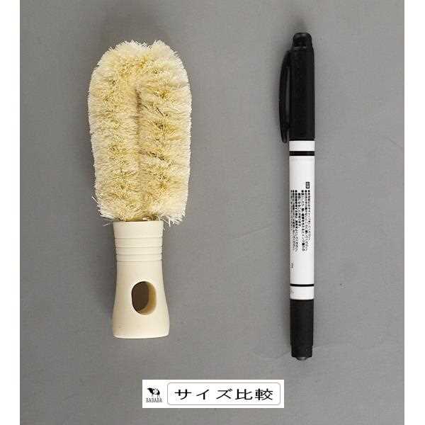 たわし 柄付 サイザル麻 全長12．5cm (100円ショップ 100円均一 100均一 100均)