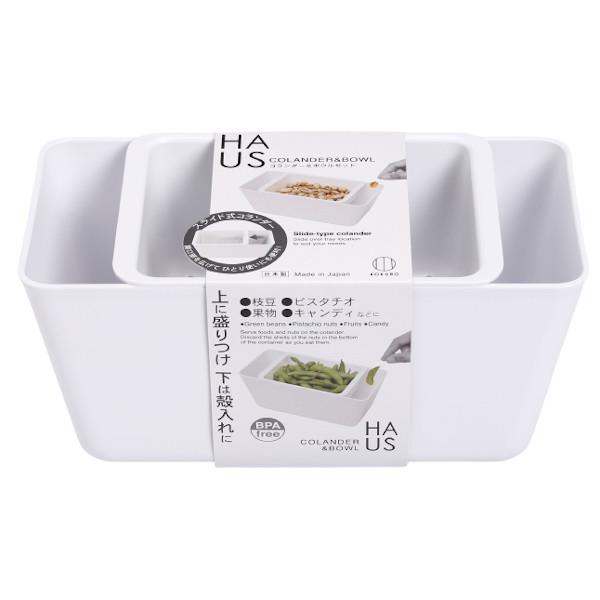 Rakuten - コランダー＆ボウル　HAUS　容量1．5L