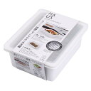 クックコンテナ HAUS 容量1.4L(3)