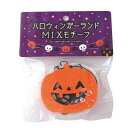 ハロウィンガーランド MIXモチーフ 120cm (100円ショップ 100円均一 100均一 100均)