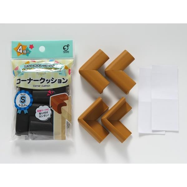 �����ʡ����å���� S��������5��5�߸���2cm�� 4���� �ο������Բġ� (100�ߥ���å� 100�߶Ѱ� 100�Ѱ� 100��)