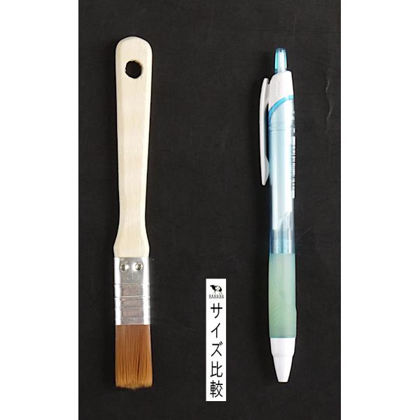 平ハケ ナイロン 幅1．5cm (100円ショップ 100円均一 100均一 100均) 2