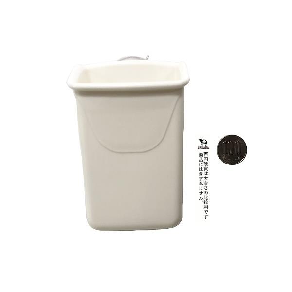 ポケットラック 吸盤タイプ 6．9×10．5×奥行6．5cm ［色指定不可］ (100円ショップ 100円均一 100均一 100均)