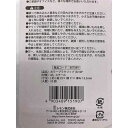 カラークリップ プラスチック製 Sサイズ 口幅0．9cm 10個入 (100円ショップ 100円均一 100均一 100均)