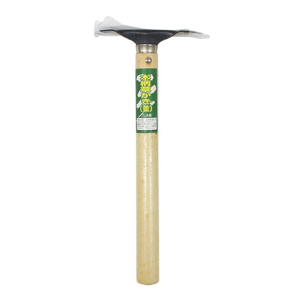 草かき 木柄 並 24．5cm (100円ショップ 100円均一 100均一 100均)のサムネイル