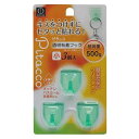 透明粘着フック ピタッコ グリーン 小（3×2．8×奥行1．5cm） 耐荷重500g 3個入 (100円ショップ 100円均一 100均一 100均)