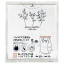 取手付ポリ袋 ドライフラワー柄 21×45×マチ13cm 26枚入 (100円ショップ 100円均一 100均一 100均)