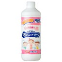 100円雑貨&日用品卸-BABABA