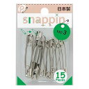 安全ピン スナッピン NO．3 3．8cm 15本入 (100円ショップ 100円均一 100均一 100均)