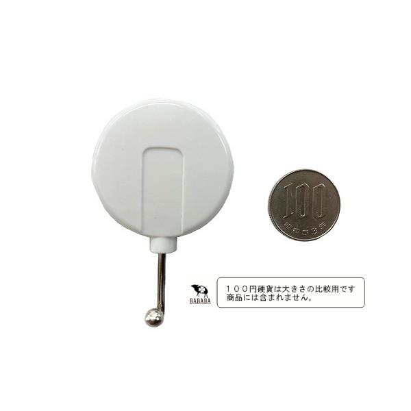 マグネットフック スリムタイプ 丸型 4×6．5×奥行2．5cm (100円ショップ 100円均一 100均一 100均)