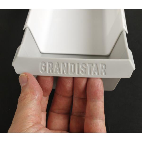 スライドケース GRANDISTAR ホワイト ミドルサイス（最大11×23×高さ5cm） (100円ショップ 100円均一 100均一 100均)