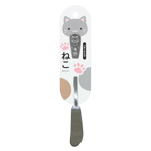 バターナイフ ねこカトラリー 14．4cm (100円ショップ 100円均一 100均一 100均)