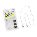 充電専用ケーブル 2.1A Type−C iPhone対応 ケーブル長50cm (100円ショップ 100円均一 100均一 100均)