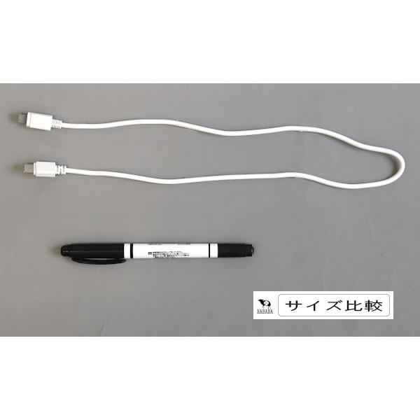 充電専用ケーブル　2．1A　Type−C　iPhone対応　ケーブル長50cm