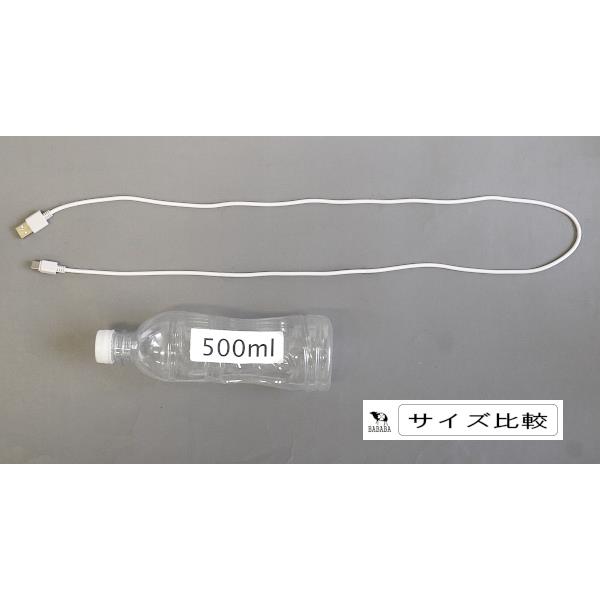 充電・転送ケーブル Type−Cコネクタ用 ケーブル長1m (100円ショップ 100円均一 100均一 100均)