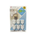 プラフックミニ 角型 1.8×2.6×奥行1.5cm 6個入 (100円ショップ 100円均一 100均一 100均)